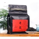 Wuyi Rock Tea Qilan Strong Fragrance Tea Oolong Tea Da-Hong-Pao Oolong -Tea
